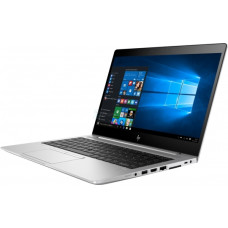 ✨美品✨HP✨ELITEBOOK✨corei5✨新品NVMeSSD 256GB✨ hp elitebook i5 - купити ноутбуки - Ціна на OLX.ua